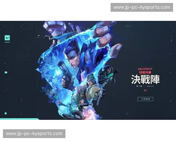 无畏契约青年队：在硝烟中绽放的未来之星